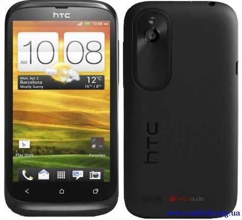 HTC Desire V (HTC T328w)