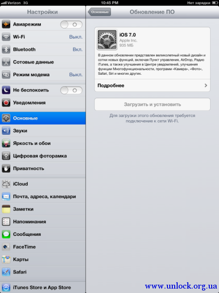 Apple iPad 4 (iPad A1460)
