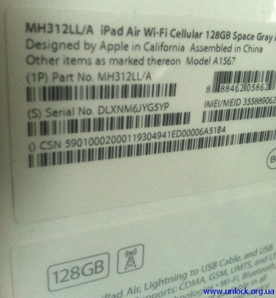 iPad Air 2 (iPad A1567)