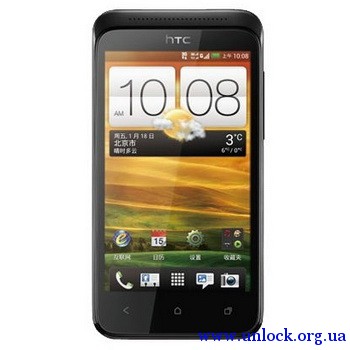 Прошивка и русификация HTC Proto (T327D)