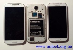 Samsung SGH-M919 Galaxy S4 (Samsung Altius)