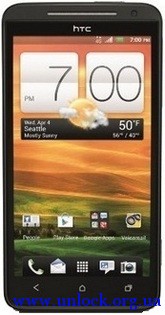 HTC One XC (htc x720d)