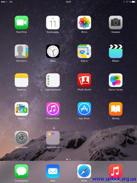 iPad Air 2 (iPad A1567)